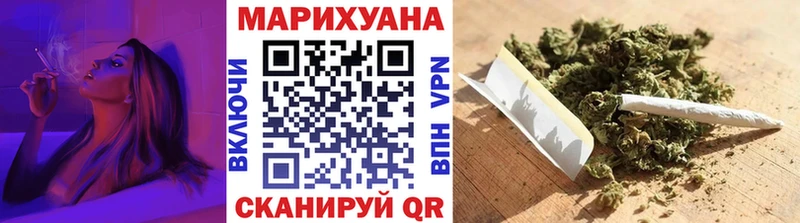 Магазин наркотиков Юрюзань Конопля  МЕФ  АМФ  Alpha PVP  ГАШ  Cocaine 