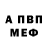 МЕТАДОН мёд LC Animation