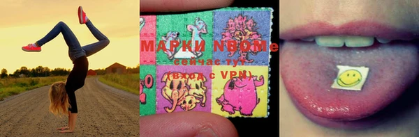 дурь Баксан