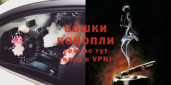 меф Балабаново