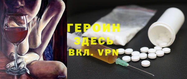 меф Балабаново