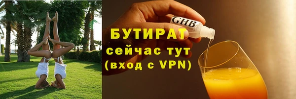меф Балабаново