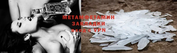 дурь Баксан