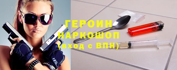 меф Балабаново