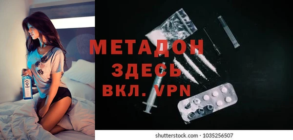 дурь Баксан