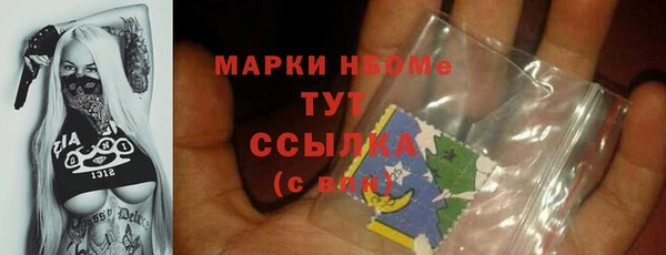 дурь Баксан