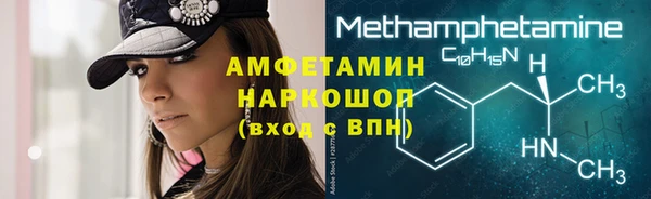 мет Балахна