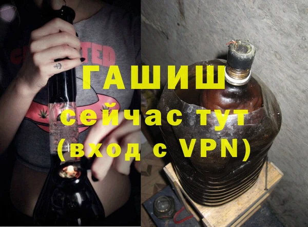 дурь Баксан