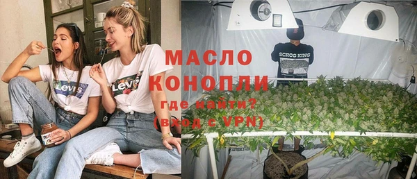 меф Балабаново