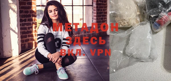 дурь Баксан