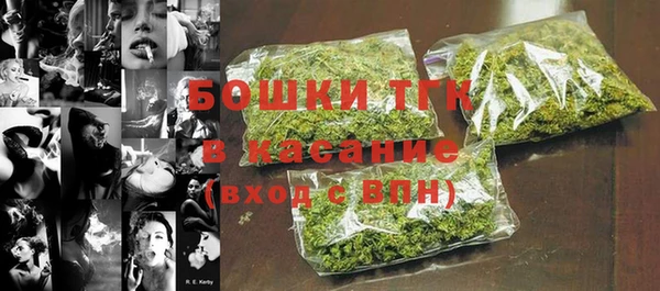 меф Балабаново