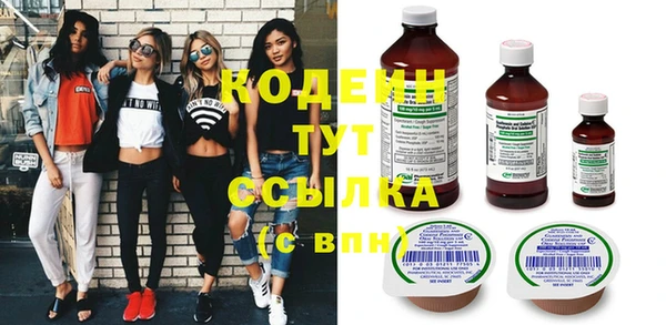 дурь Баксан