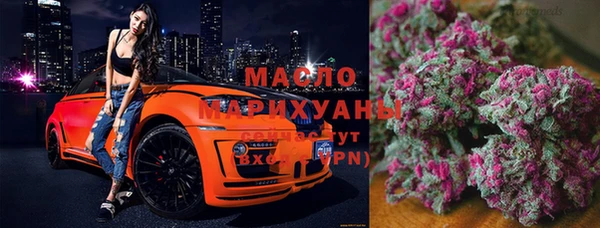 меф Балабаново