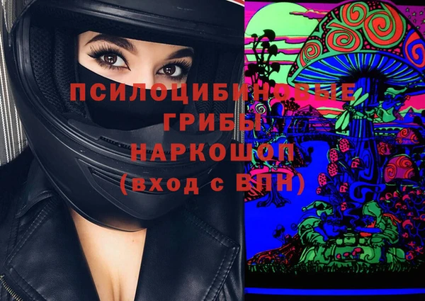 мет Балахна