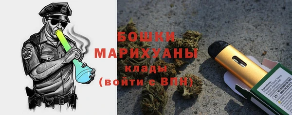 меф Балабаново