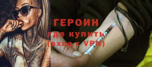 дурь Баксан