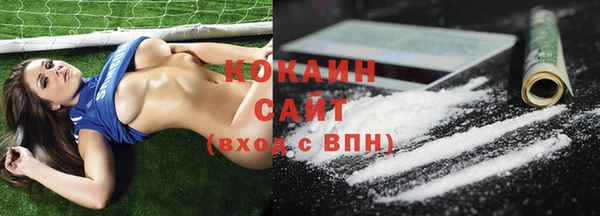 меф Балабаново