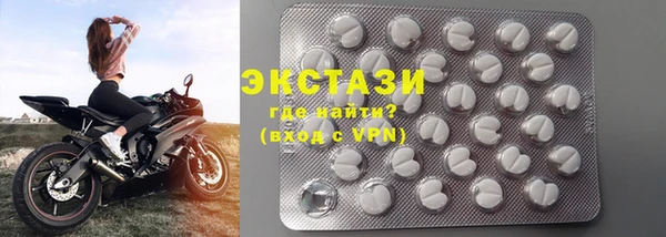 дурь Баксан