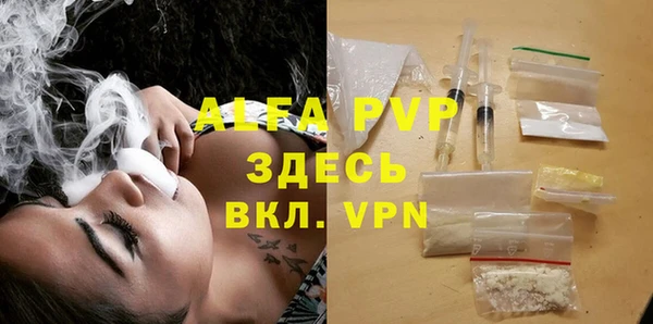 дурь Баксан