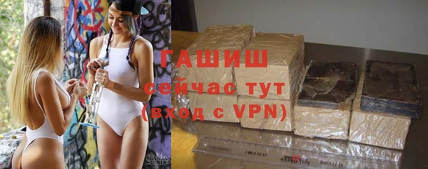 дурь Баксан