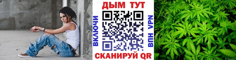 shop формула  Юрюзань  Марихуана Amnesia  hydra ССЫЛКА 